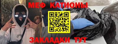 гашиш Гусев