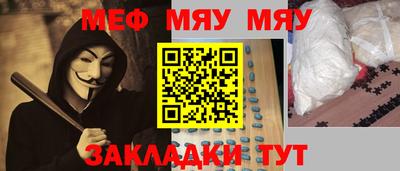 гашиш Гусев