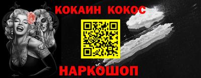 скорость mdpv Гусиноозёрск