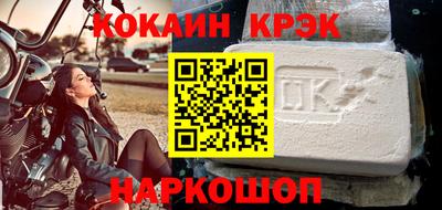 гашиш Гусев