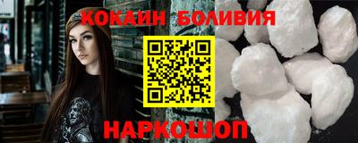 мдпв Гусь-Хрустальный