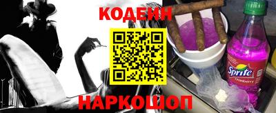 скорость mdpv Гусиноозёрск
