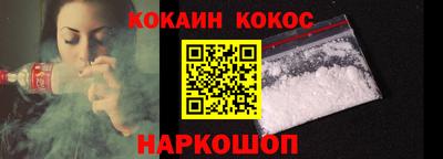 скорость mdpv Гусиноозёрск