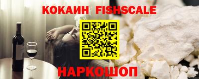 мдпв Гусь-Хрустальный