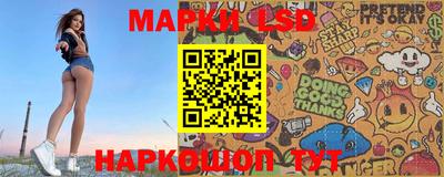 мдпв Гусь-Хрустальный