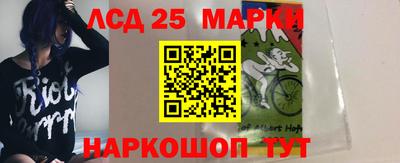 гашиш Гусев