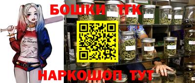 скорость mdpv Гусиноозёрск