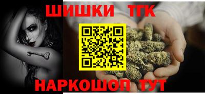 скорость mdpv Гусиноозёрск