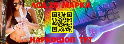 скорость mdpv Гусиноозёрск
