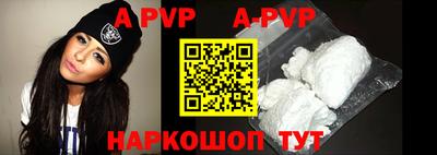 скорость mdpv Гусиноозёрск