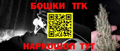 гашиш Гусев