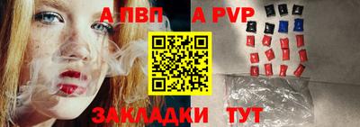 гашиш Гусев