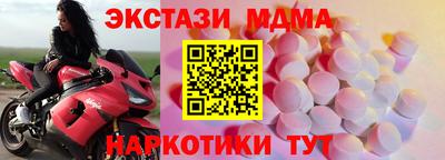 гашиш Гусев