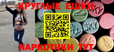 гашиш Гусев