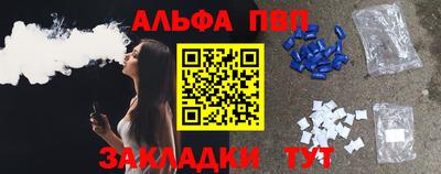 гашиш Гусев