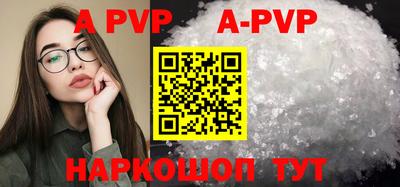 скорость mdpv Гусиноозёрск