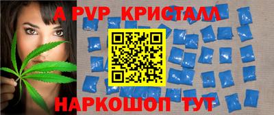 мдпв Гусь-Хрустальный