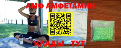 мдпв Гусь-Хрустальный