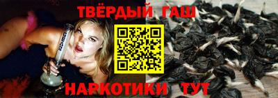 мдпв Гусь-Хрустальный