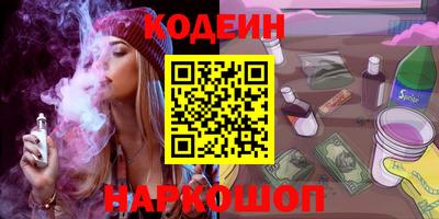 гашиш Гусев