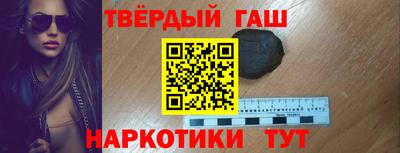 скорость mdpv Гусиноозёрск